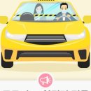 빛고을응급환자이송센터 이미지