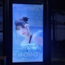 한국전력공사 버스정류장 이미지