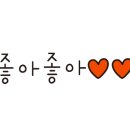 하늘그린캠프 이미지
