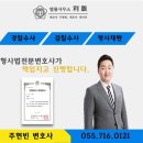 사림동177 이미지