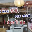 포구나무집 이미지