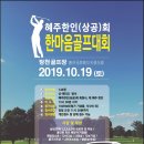 한마음상회 - 금산군 | 한마음상회