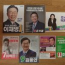 김수빈헤어라인 이미지