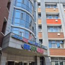 병방초등학교 앞 이미지