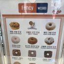 지에스25 합정프리미엄점 이미지