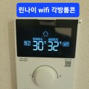 흥동환경 이미지