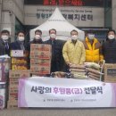 정왕3동 행정복지센터 이미지