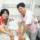 울산사랑의지팡이 이미지