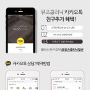 소도몰일산