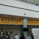 주식회사 아띠 - 중구 | 주식회사 아띠