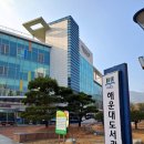 해운대도서관 이미지