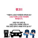 하이브리드행정사사무소 이미지