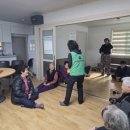 신기2리경로당 이미지