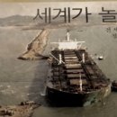 충일농장 이미지