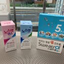 산강약국 이미지
