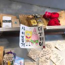 사운드 로스터스 이미지