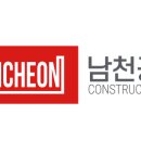 주식회사 남천 네이버블로그