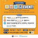 보건기프트 이미지