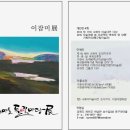 마당도예공방 이미지