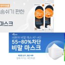 케이엠.텍 이미지