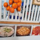 찜이야기 이미지