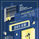 뮤이뮤이네일 이미지