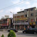 내동장