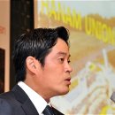 정용진축사 이미지