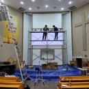 영해스크린 이미지