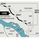 공덕전철역 2번출구 네이버블로그