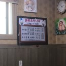 붕붕나라 이미지