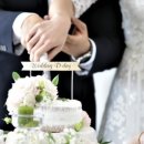 마레파티하우스 이미지