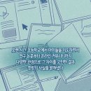 제이피영어학원