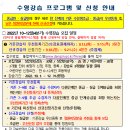 당진교육문화스포츠센터 이미지