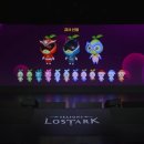 스마일종합정비공장 루리웹 뉴스