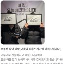 당곡마트