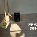 평화동주유소 이미지