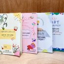 그림숲미술교습소 - 중구 태평로 29 | 그림숲미술교습소