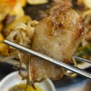 붉은황소 | [망포역 맛집] 회식하기 좋았던 망포역곱창 맛집 벽적골황소곱창 망포본점