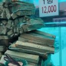 군자농협하나로마트대부점 이미지