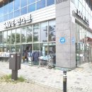 세이브코스트 - 오산시 | 세이브코스트