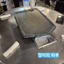 돈천년 - 수원시 권선구 | 돈천년