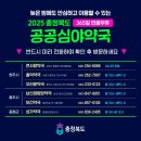 도청약국 이미지