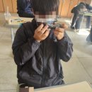 감곡중학교 이미지