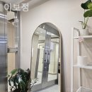 스테이보정