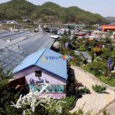 (주)상수허브랜드