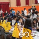 상산초등학교 이미지