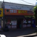 채널큐24시 이미지