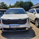 와이에스 컨설팅 이미지