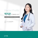 시니어 동물병원 이미지